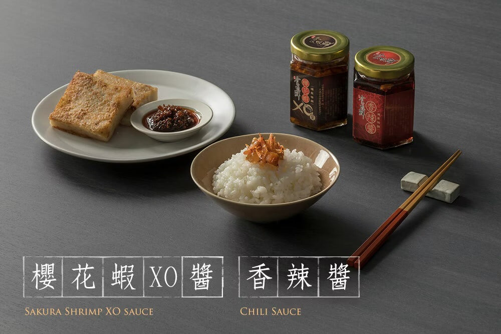 曾拌麵 食味鮮香辣醬 PaMi - Spicy Savory Sauce(160g)