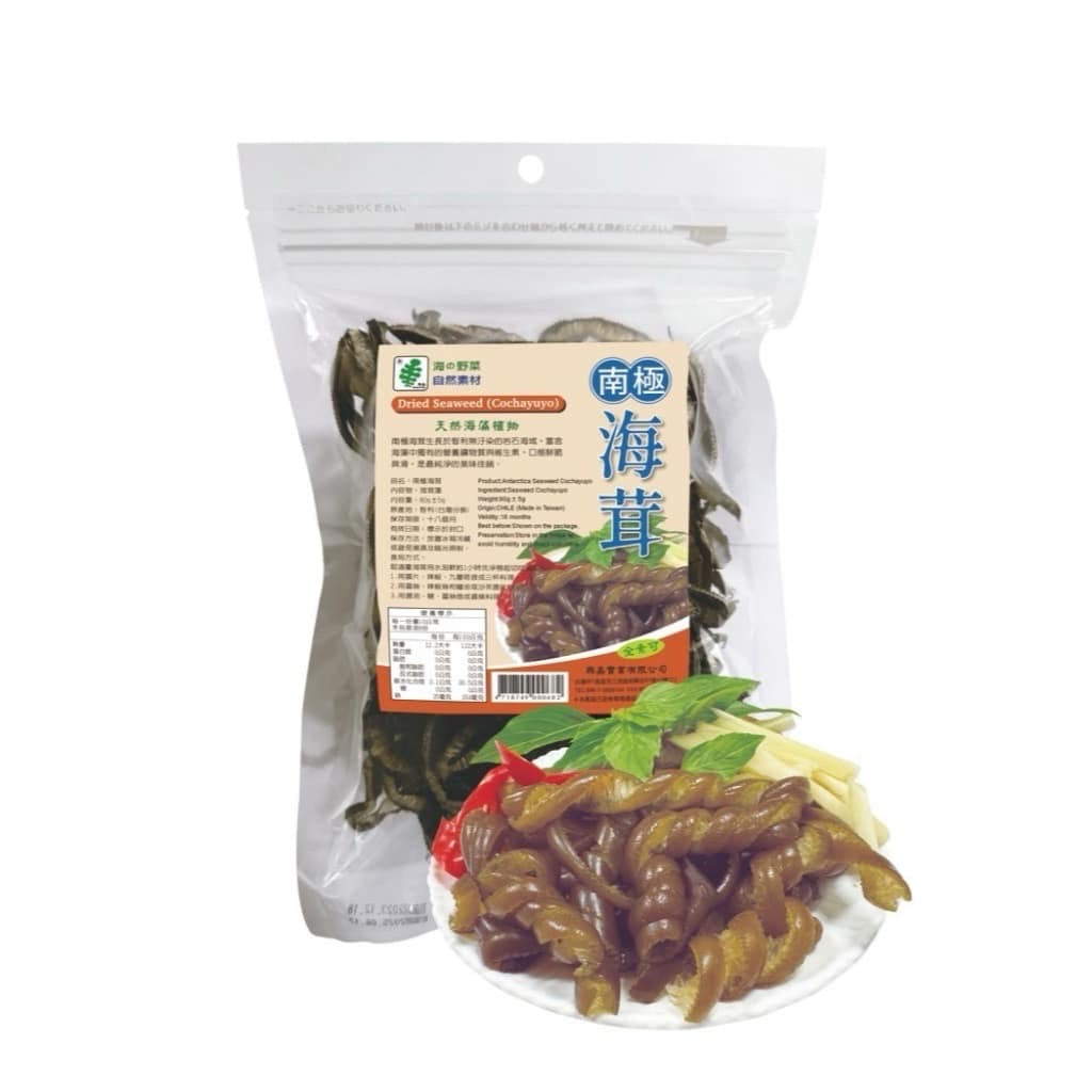 南極海茸乾 Dried Seaweed Hai Rong(80g)