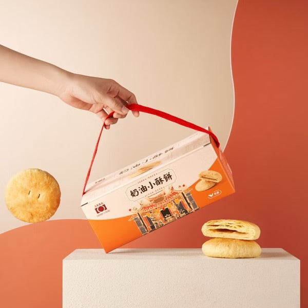 大友食品 奶油酥和奶油小酥餅 系列 TayU Butter Pastry & Small Butter Pastry(3入/6入*盒)