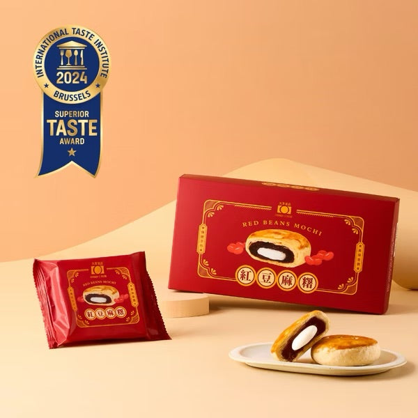 大友食品 紅豆麻糬 TayU Red Bean Mochi(5入)