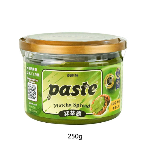 福汎抹醬 焙司特系列 FuFann Paste