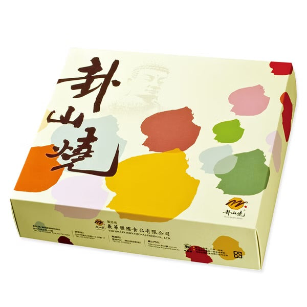 彰化掛山燒 卦山 玉兔 R禮盒 KUASAN YAKI