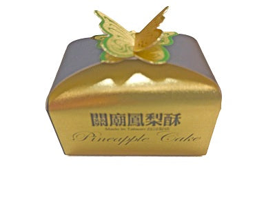 關廟鐵金鋼鳳梨酥 15入禮盒-綜合