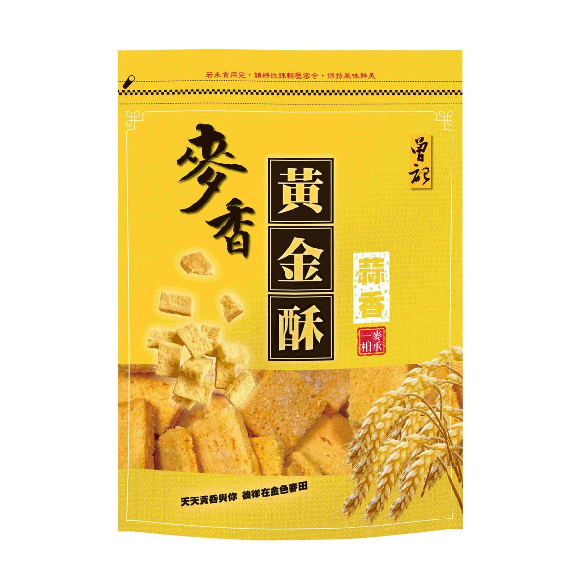 曾記麻糬 奶油酥條系列 麥香黃金酥-蒜香(270g*包)