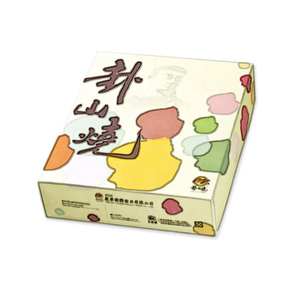 彰化掛山燒 抹茶小月餅系列 KUASAN YAKI