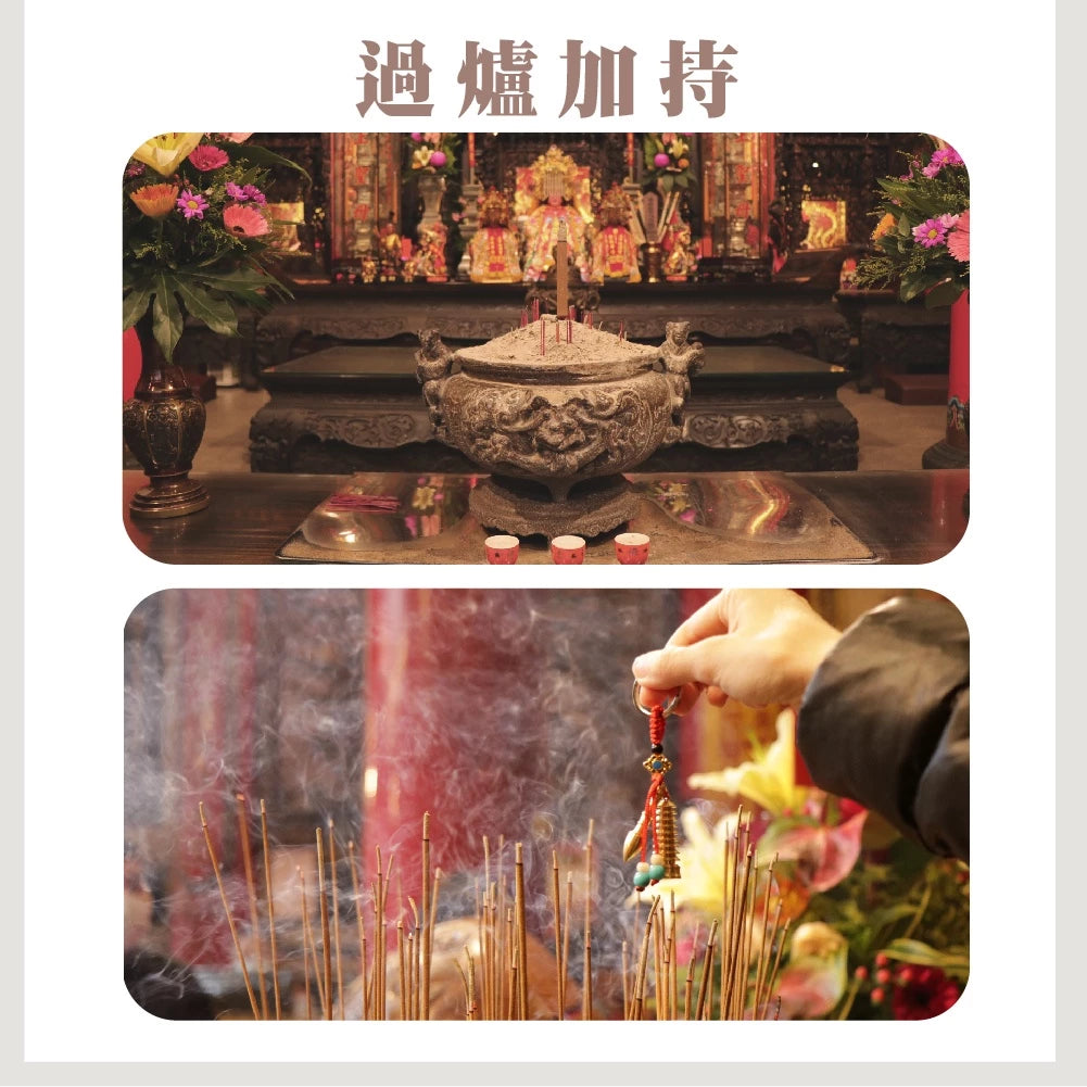 【聚寶閣】純銀寶寶手繩-有車有房有財 彌月禮物