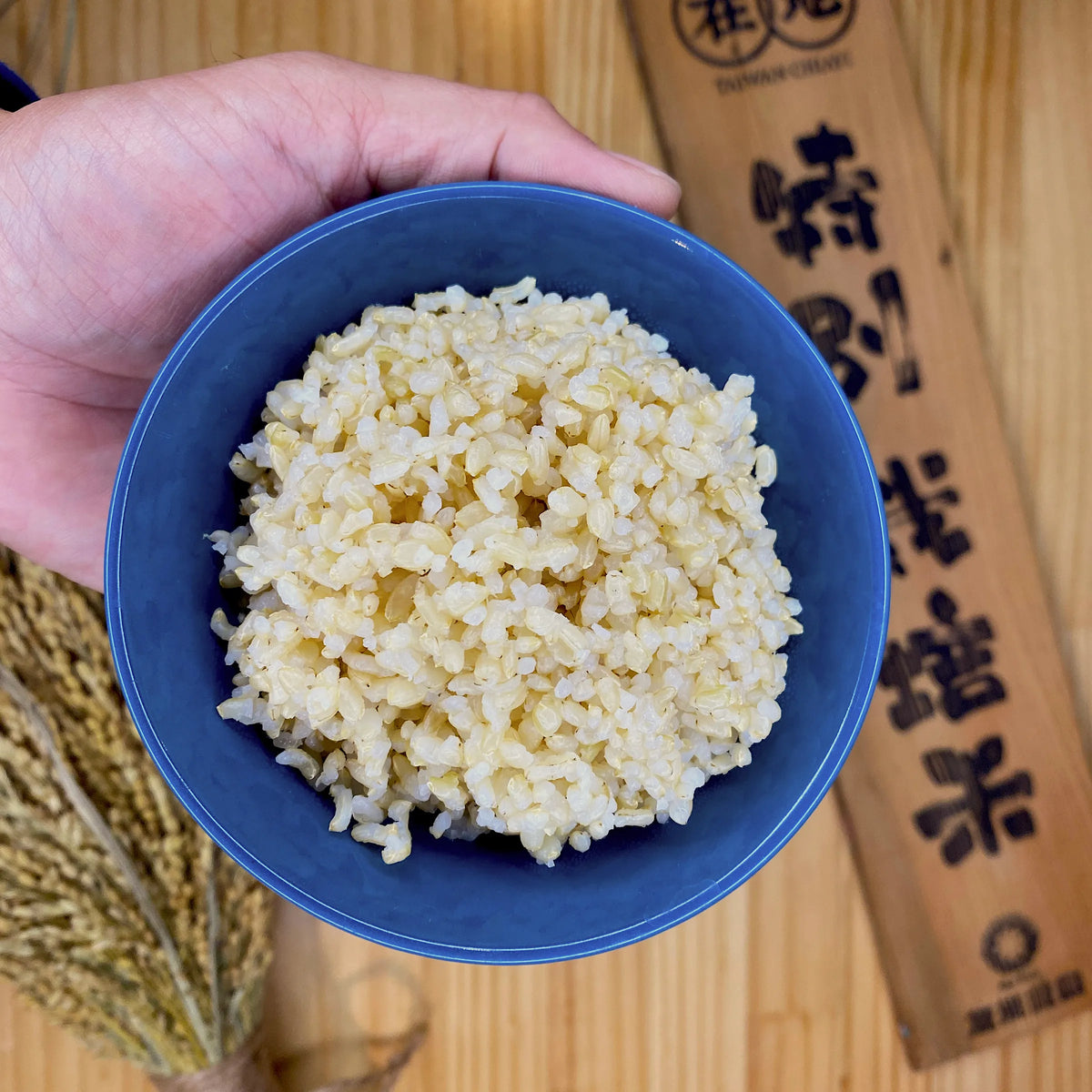 友米友田 甜心糙米|健康低GI (1.2kg)