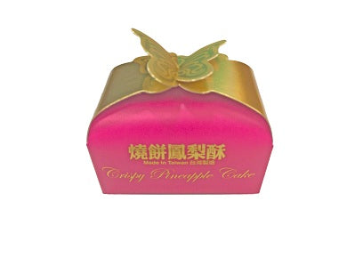 關廟鐵金鋼鳳梨酥 15入禮盒-原味10+燒餅5
