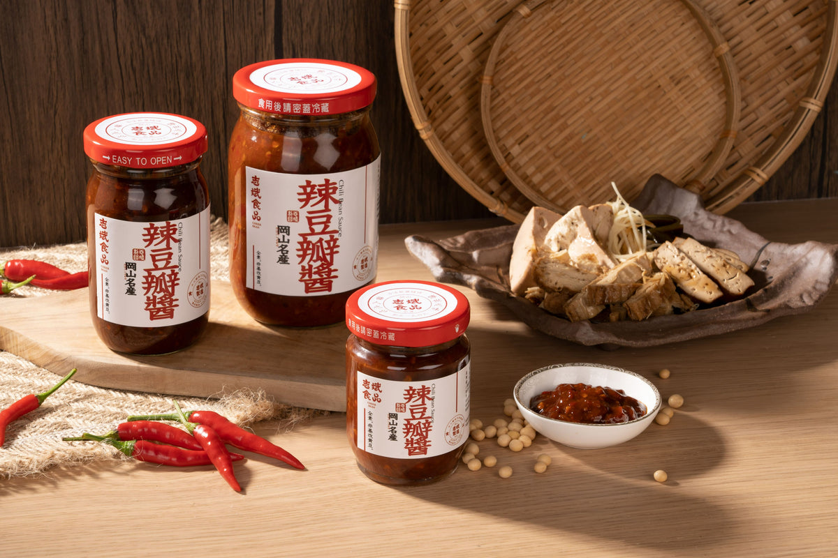 志斌豆瓣醬 辣豆瓣醬CHILI BEAN SAUCE|全素|
