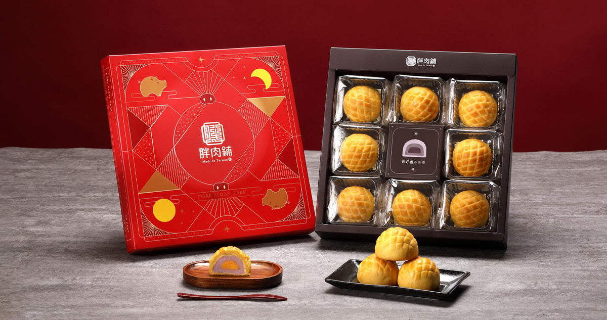 2025 新年禮盒｜胖肉鋪