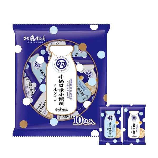 台灣拌手禮 | 初鹿牧場
