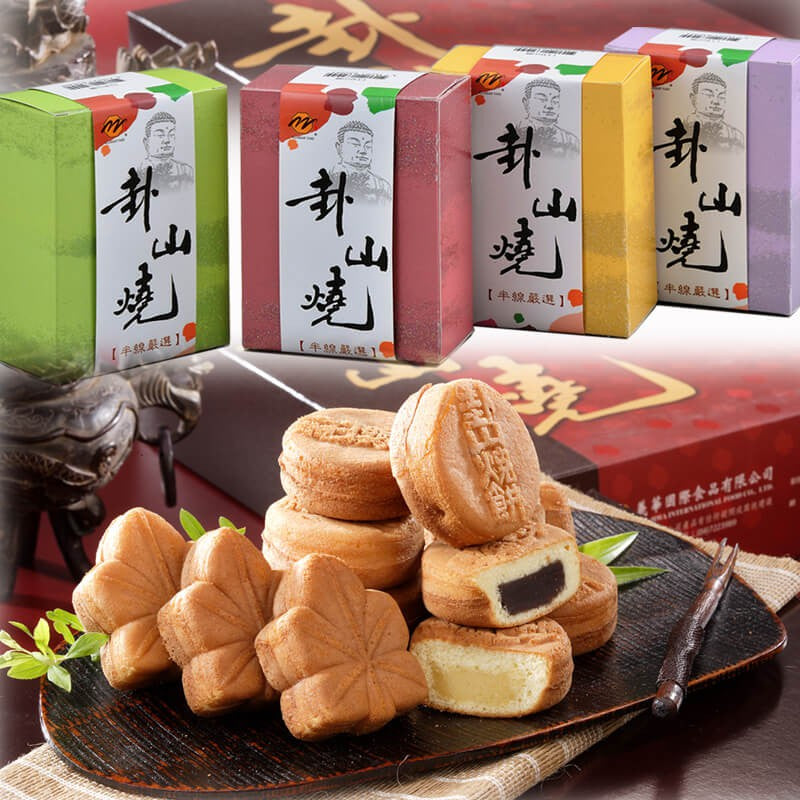 台灣拌手禮 | 彰化掛三燒
