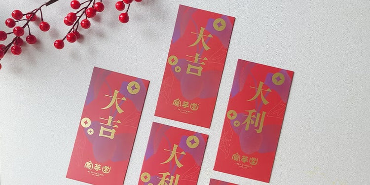 2025 新年禮盒｜食芋堂