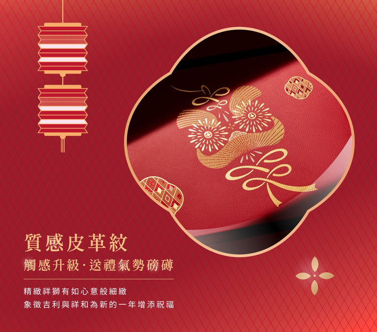 2025 新年禮盒｜實心蛋捲