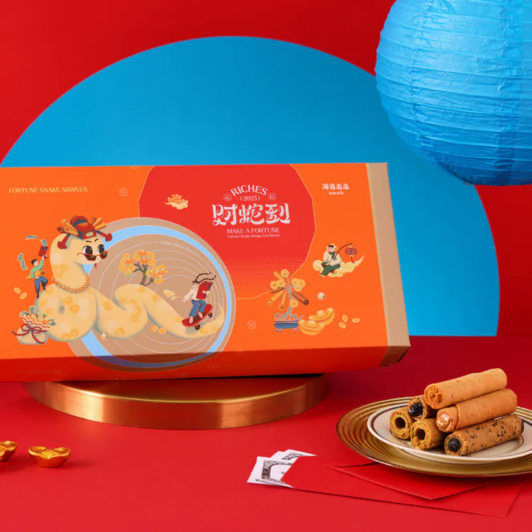 2025 新年禮盒｜海邊走走