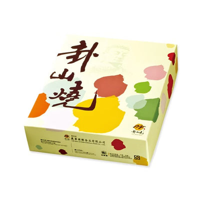 彰化掛山燒 卦山 繽紛緣禮盒 KUASAN YAKI(12入*盒)