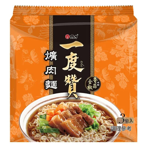 台灣製造 維力一度讚泡麵系列 WeiLih Once Liked Noodles