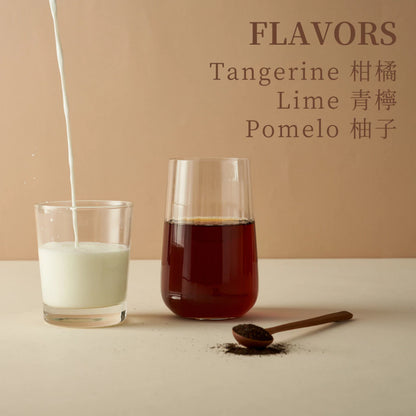 【大嶼-濃味拿鐵系列】落日伯爵紅茶 (拿鐵專用) (茶包10入/盒)