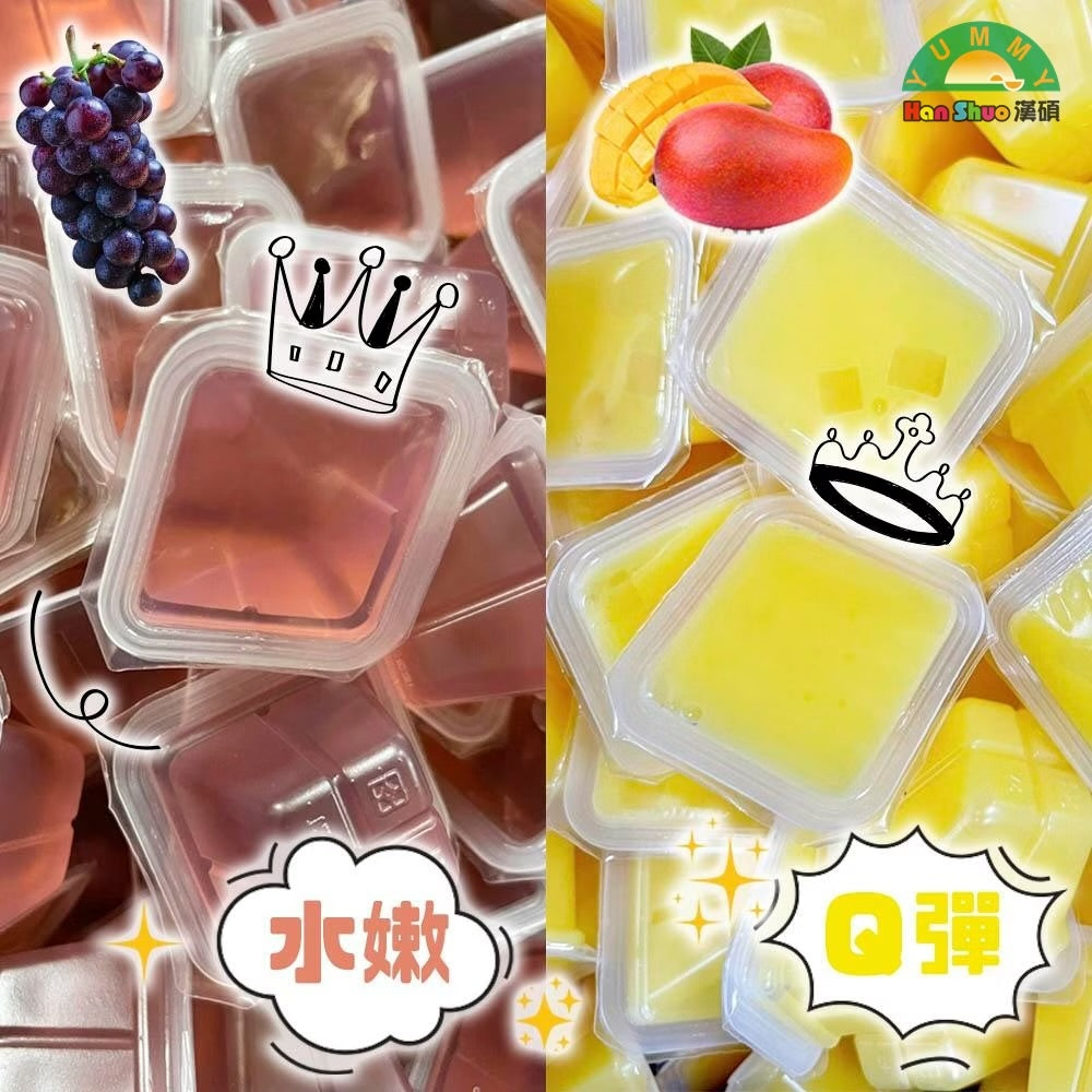 熊曖昧 漢碩食品 台灣水果味果凍-Q版航空箱系列 Yummy Jelly Fruit Jelly