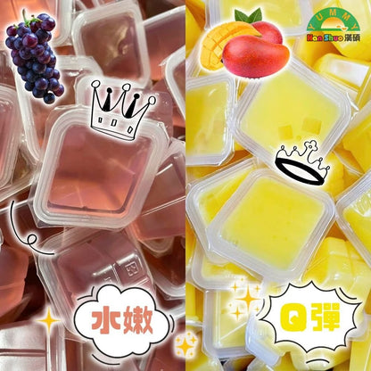 熊曖昧 漢碩食品 台灣水果味果凍-Q版航空箱系列 Yummy Jelly Fruit Jelly