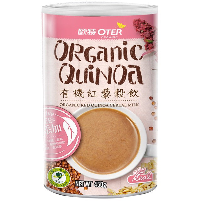 💰檔期促銷~買一送一(11.15.24-11.24.24)💰歐特有機紅藜穀飲 Organic Red Quinoa Cereal Milk(450g*罐、共2罐)