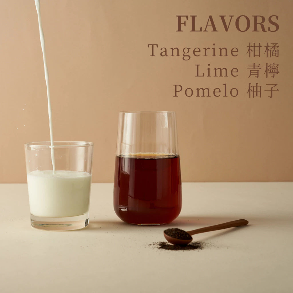 【大嶼-濃味拿鐵系列】落日伯爵紅茶 (拿鐵專用) (便攜包 20入/袋)