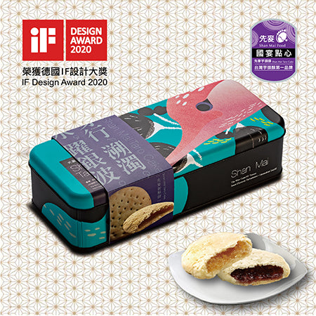 先麥 Shan Mai 先麥島嶼經典白海豚【雙餡太陽餅】