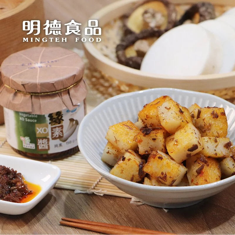 明德 緣素XO醬 Mingteh Food Vegetable XO Sauce(150g)