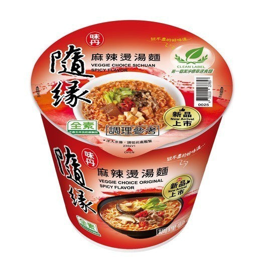 隨緣 碗麵系列 Vedan Tom Yum Bowl Noodles Soup