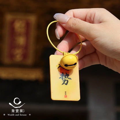 【聚寶閣】開運壓克力鑰匙圈｜招財 錢賺八方 天官賜福(1入)