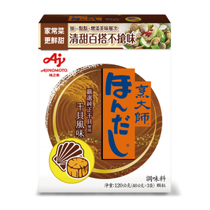 烹大師干貝調味料(120g*盒)