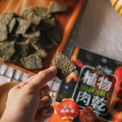 三合餅舖 HOYA植物肉乾系列 HOYA Vegan Verky