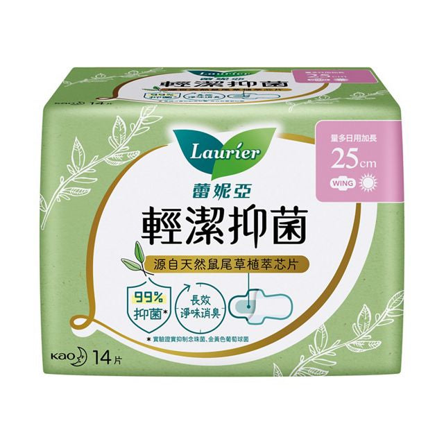 蕾妮亞 Laurier 衛生綿系列 LAURIER Sanitary Napkin