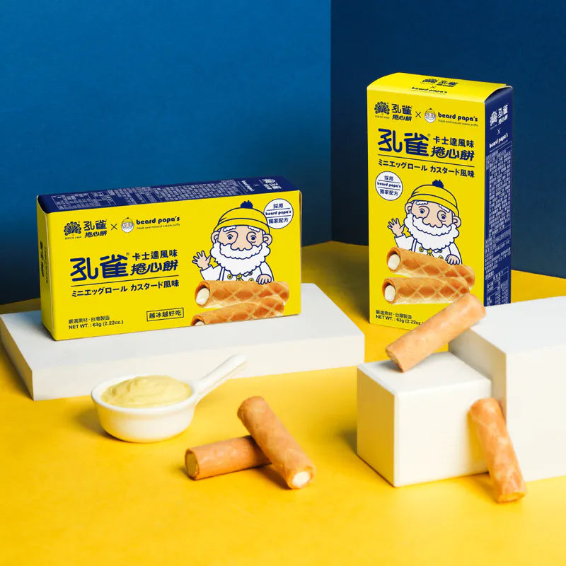 Bread PaPa‘s 孔雀捲心餅 (卡士達風味) 3盒特價組 (63g*3盒)