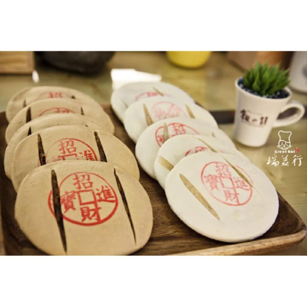 【瑞益行】手工製作 台南 古早味 瑞益行 傳統 點心 赤崁招財餅 款式 黑糖 白糖 綜合