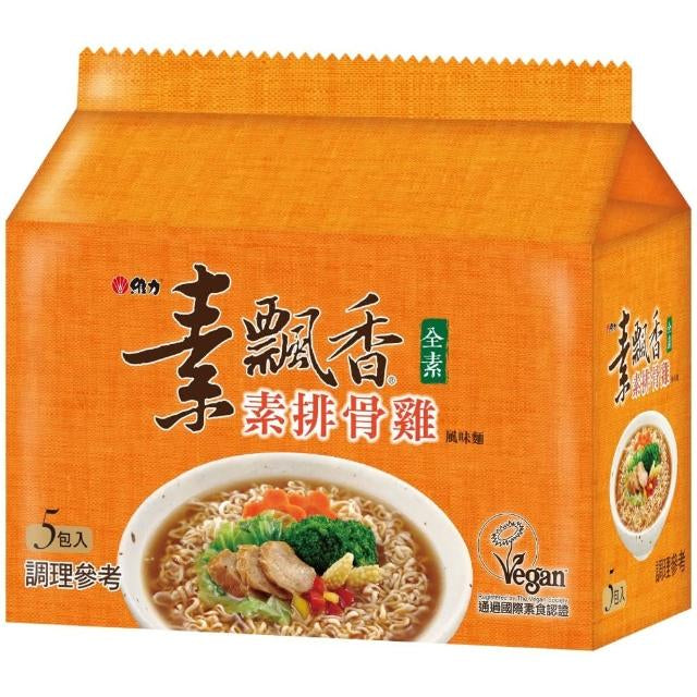 台灣製造 維力素飄香 系列 WelLih Noodles