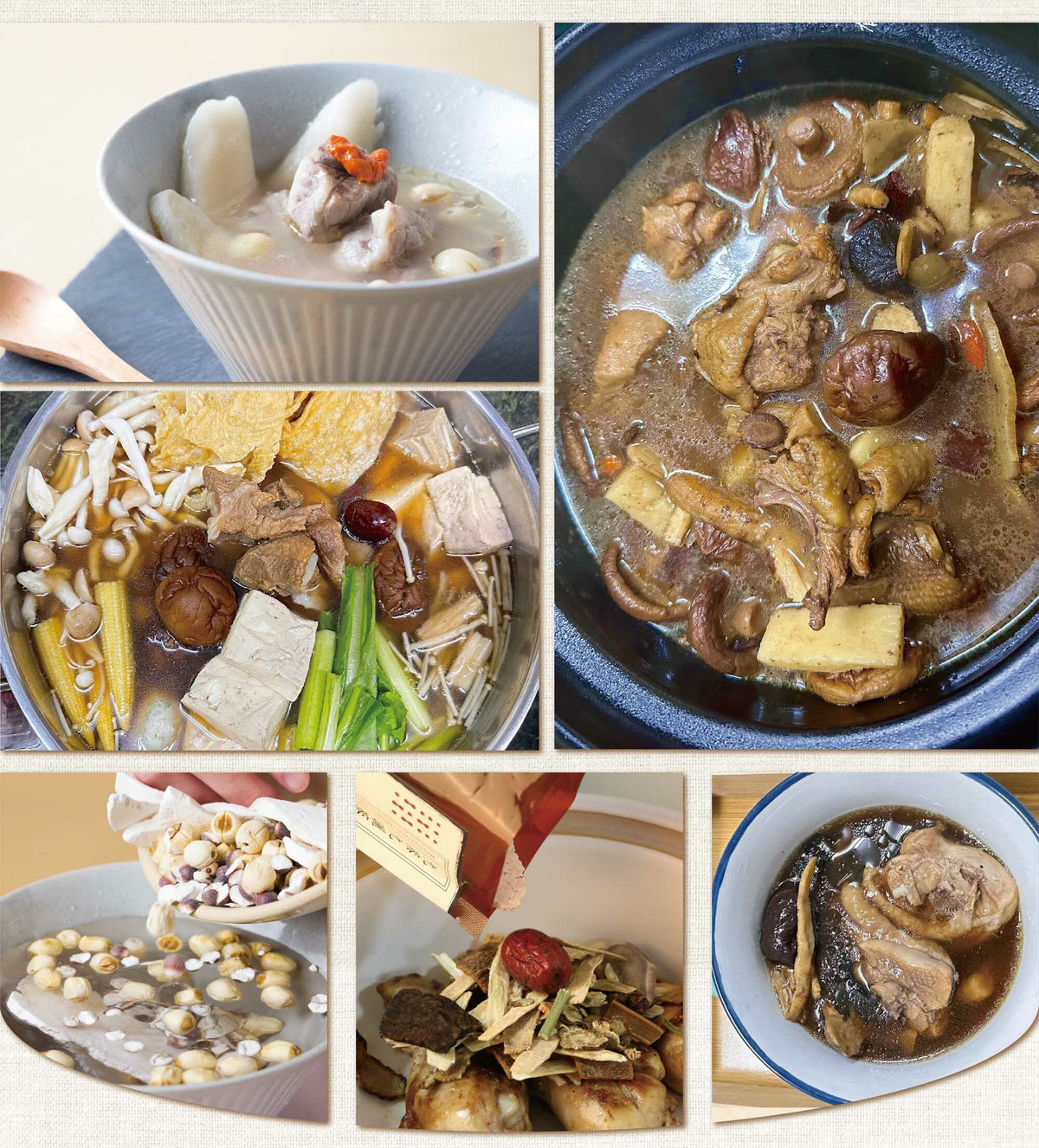 新譯漢方 九蒸九曬十全雞｜藥膳養生料理包 See In Herb BODY HEALING HERBAL SOUP(60g/100g)