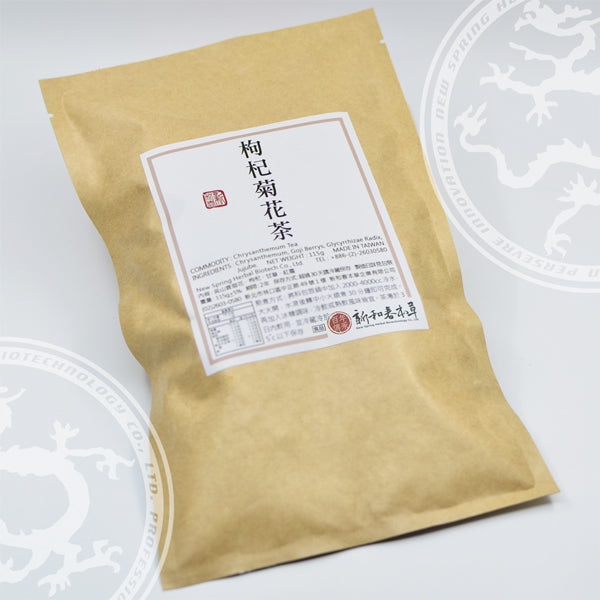 新和春本草 枸杞菊花茶 New Spring Herb Biotech Chrysanthemum Tea(115g)