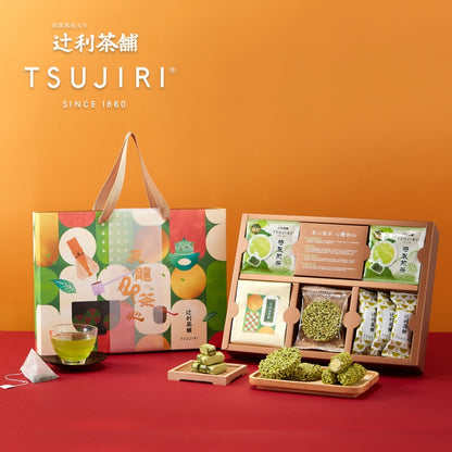 辻利茶餔 禮盒 辻利茶心摯禮 TSUJIRI®