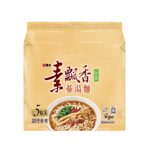 台灣製造 維力素飄香 系列 WelLih Noodles