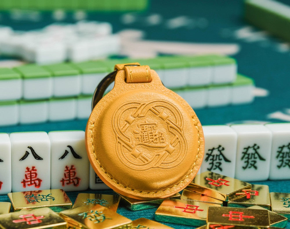 大甲鎮瀾宮 馬卡龍招財鑰匙圈 之 『紅中發』 Style 50088-A2 小牛皮素紋檸檬黃A2