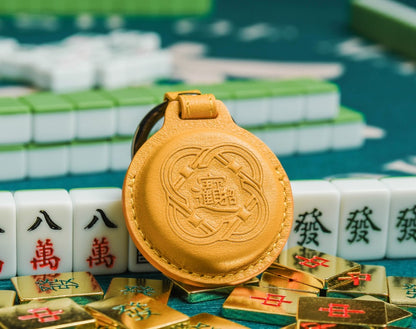 大甲鎮瀾宮 馬卡龍招財鑰匙圈 之 『紅中發』 Style 50088-A2 小牛皮素紋檸檬黃A2