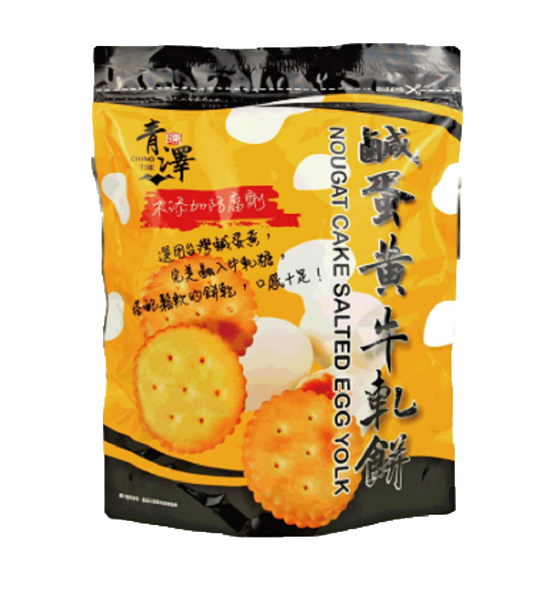 青澤 獨家特色風味 零食系列 Ching Tse Exclusive Snack