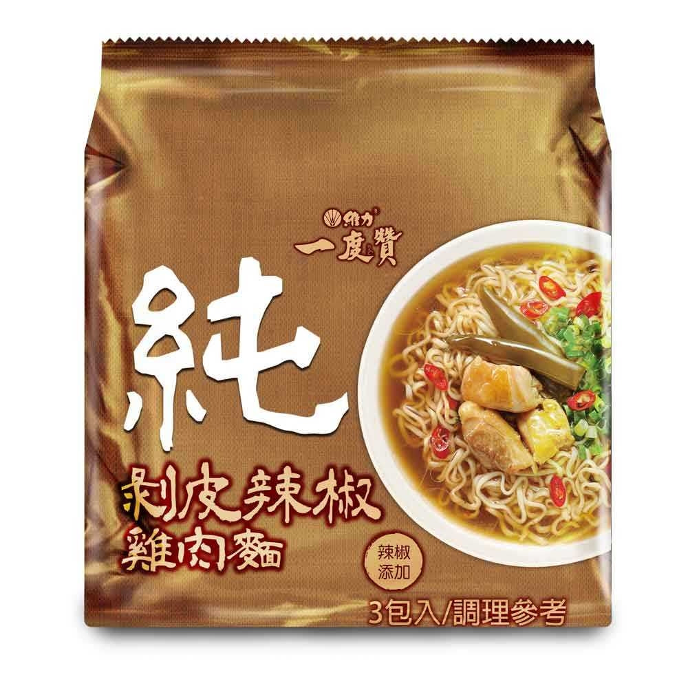 台灣製造 維力一度讚泡麵系列 WeiLih Once Liked Noodles