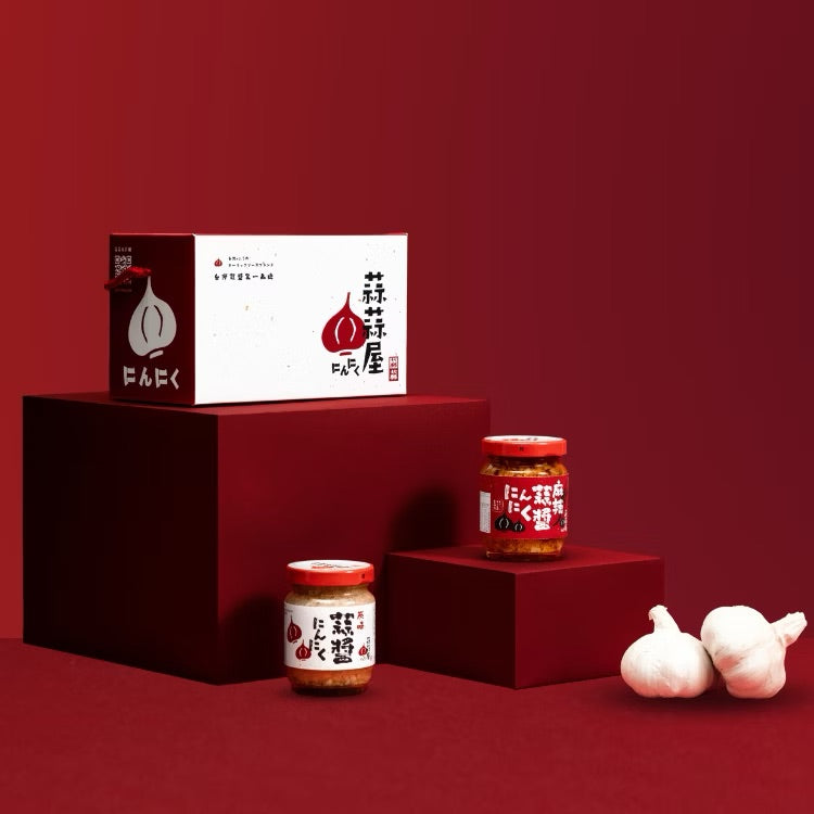 蒜蒜屋 禮盒系列 GarlicWoo Gift Set