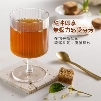 陳老爹 黑糖桂圓紅棗茶 PAPA CHEN Longan Red Date Tea(204g)