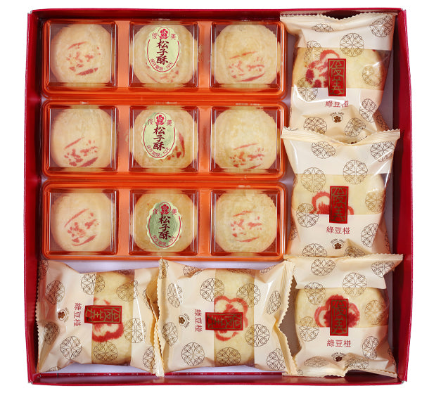 俊美花好月圓禮盒- 綠豆椪、松子酥 Juimei Gift Set Mung Bean Pastry、Pine Nut Pastry