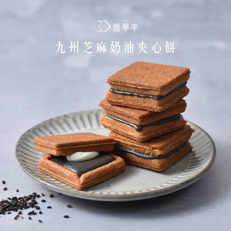 簡單李 奶油夾心餅 12入系列 JD Gift Cream Sandwich Cookies(12入)