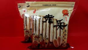 素食老兵牛舌餅 LaoBing Tongue Cake(10入)