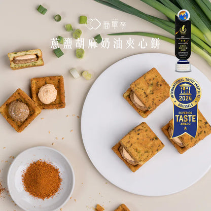 簡單李 奶油夾心餅 12入系列 JD Gift Cream Sandwich Cookies(12入)